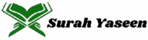 surah yaseen pdf